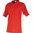 Rawlings Men's Two Button JSB Jersey