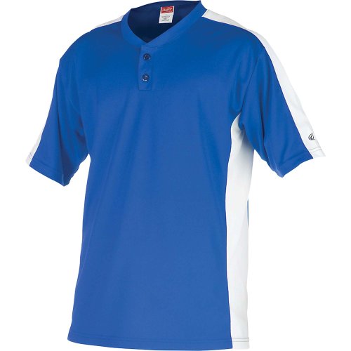 Rawlings Men's Two Button JSB Jersey