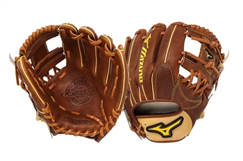 Mizuno Classic Pro Soft 11.25 Inch Baseball GloveMizuno Classic Pro Soft 11.25 Inch Baseball Glove