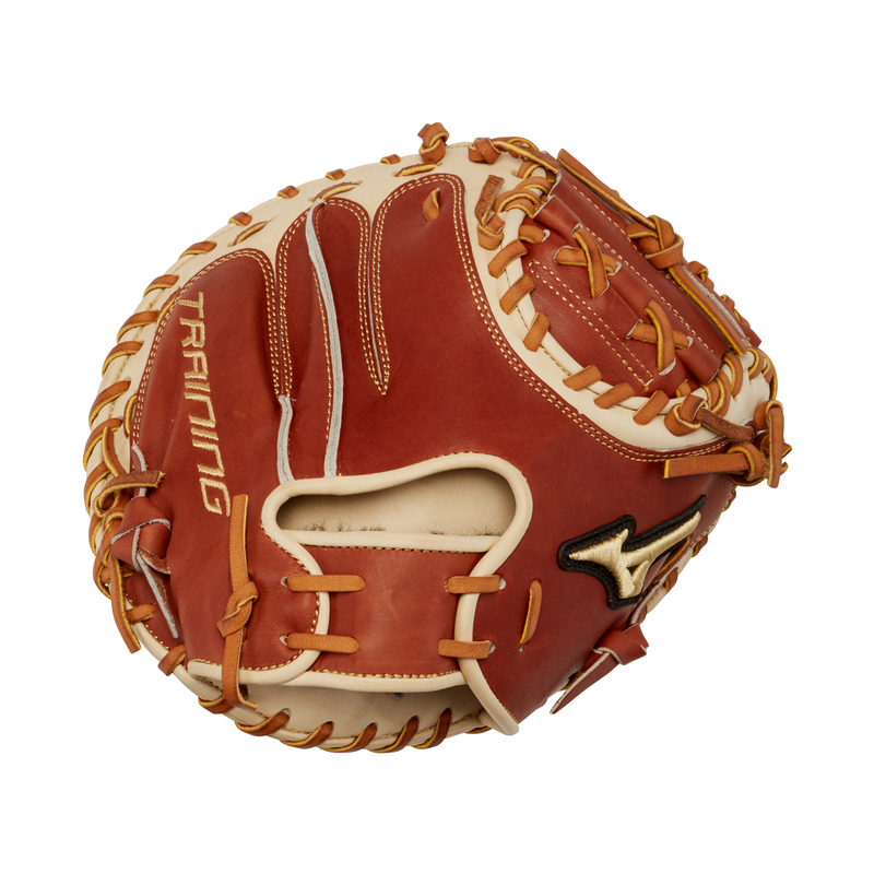 GPS1T- TRAINING CATCHERS MITT