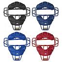 All Star Traditional Catchers Mask 